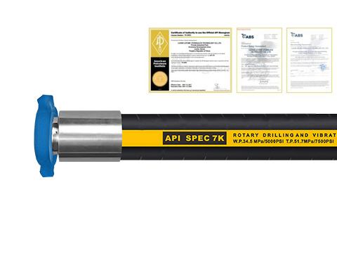 API 7K——Rotary Drilling And Vibrator Hose